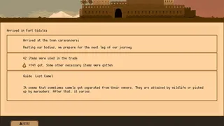 Скриншот 4 к игре maboroshi caravan