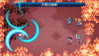 Скриншот 6 к игре 東方蒼神縁起V