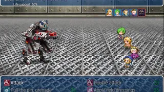 Скриншот 5 к игре A meeting of dreams