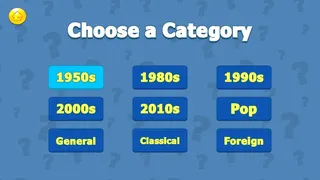Скриншот 7 к игре The Music Trivia Challenge