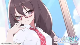 Скриншот 2 к игре 我的变色龙女友My Chameleon Girlfriend