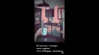Скриншот 1 к игре Looking Up I See Only A Ceiling