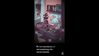 Скриншот 4 к игре Looking Up I See Only A Ceiling