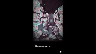 Скриншот 5 к игре Looking Up I See Only A Ceiling