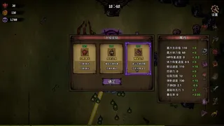 Скриншот 2 к игре Dark spell