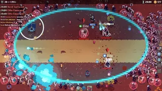 Скриншот 4 к игре Horde Hunters