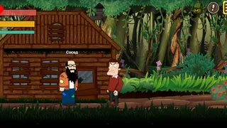 Скриншот 4 к игре Ghost Village