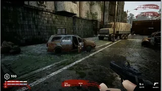 Скриншот 5 к игре They Bite!