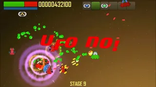 Скриншот 5 к игре UFO No!