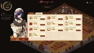 Скриншот 4 к игре 魔女旅店 Witches Tavern