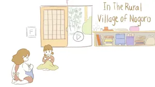Скриншот 1 к игре In The Rural Village of Nagoro
