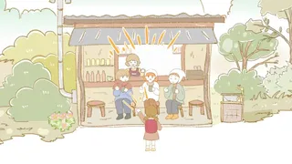 Скриншот 4 к игре In The Rural Village of Nagoro