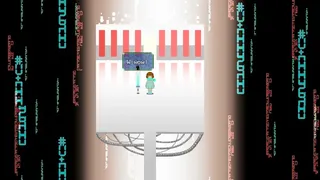 Скриншот 8 к игре MARGO - On the Brink
