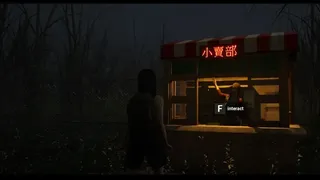 Скриншот 5 к игре Grotesque Realm