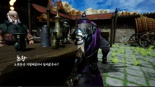 Скриншот 1 к игре Paragonian 3 : The Warrior of Light