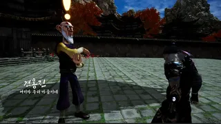 Скриншот 2 к игре Paragonian 3 : The Warrior of Light