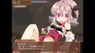 Скриншот 3 к игре Masarada Town Story