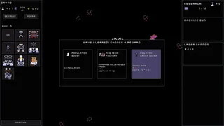 Скриншот 3 к игре Metal Survivor