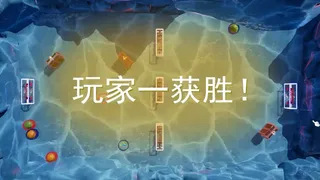 Скриншот 3 к игре 奇克八号盲目发射 Blind No.8 Chick Shoot