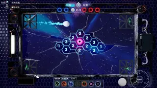 Скриншот 8 к игре 奇克八号盲目发射 Blind No.8 Chick Shoot
