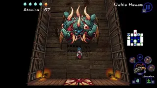 Скриншот 2 к игре SHINONOME : Rainy Night Manor