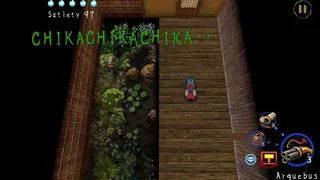 Скриншот 4 к игре SHINONOME : Rainy Night Manor