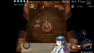 Скриншот 7 к игре SHINONOME : Rainy Night Manor