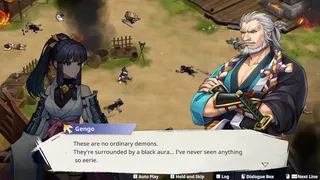 Скриншот 4 к игре Yasha: Legends of the Demon Blade