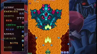 Скриншот 8 к игре Truxton