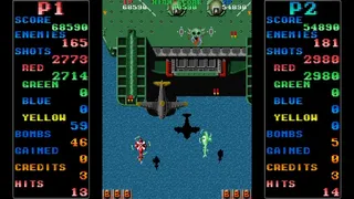 Скриншот 2 к игре Twin Cobra