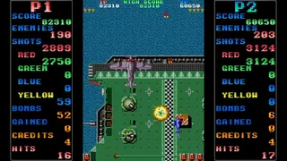 Скриншот 4 к игре Twin Cobra