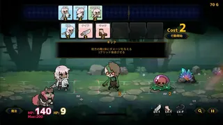 Скриншот 1 к игре Doll Explorer
