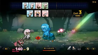 Скриншот 8 к игре Doll Explorer