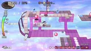 Скриншот 5 к игре VIVIDLOPE