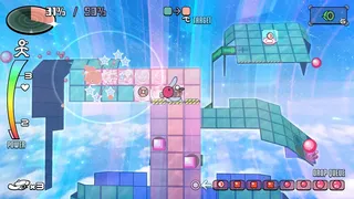 Скриншот 6 к игре VIVIDLOPE