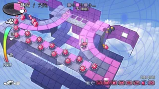 Скриншот 7 к игре VIVIDLOPE