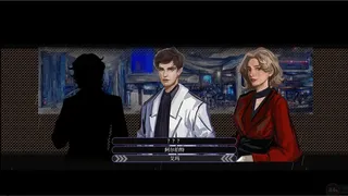 Скриншот 5 к игре 液化物