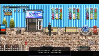 Скриншот 7 к игре 液化物