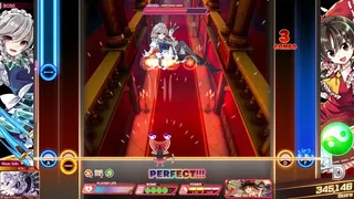 Скриншот 2 к игре Touhou Danmaku Kagura Phantasia Lost