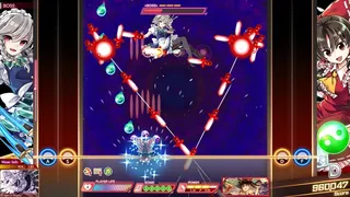 Скриншот 7 к игре Touhou Danmaku Kagura Phantasia Lost