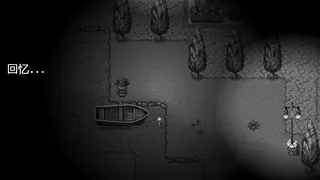 Скриншот 3 к игре 查理公馆事件簿