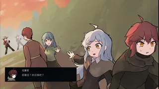 Скриншот 2 к игре 流離之歌