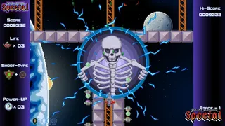 Скриншот 2 к игре Space Saviour Special