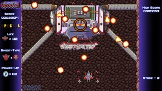 Скриншот 3 к игре Space Saviour Special