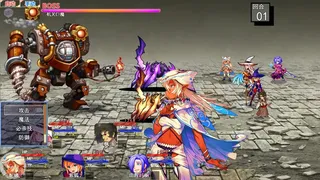 Скриншот 3 к игре 仙界之剑 仙王少女战记