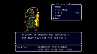 Скриншот 6 к игре Kowloon High-School Chronicle: ORIGIN OF ADVENTURE