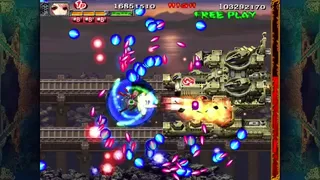 Скриншот 1 к игре Akai Katana Shin