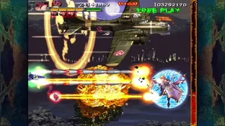Скриншот 2 к игре Akai Katana Shin