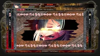 Скриншот 4 к игре Akai Katana Shin