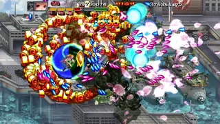 Скриншот 5 к игре Akai Katana Shin